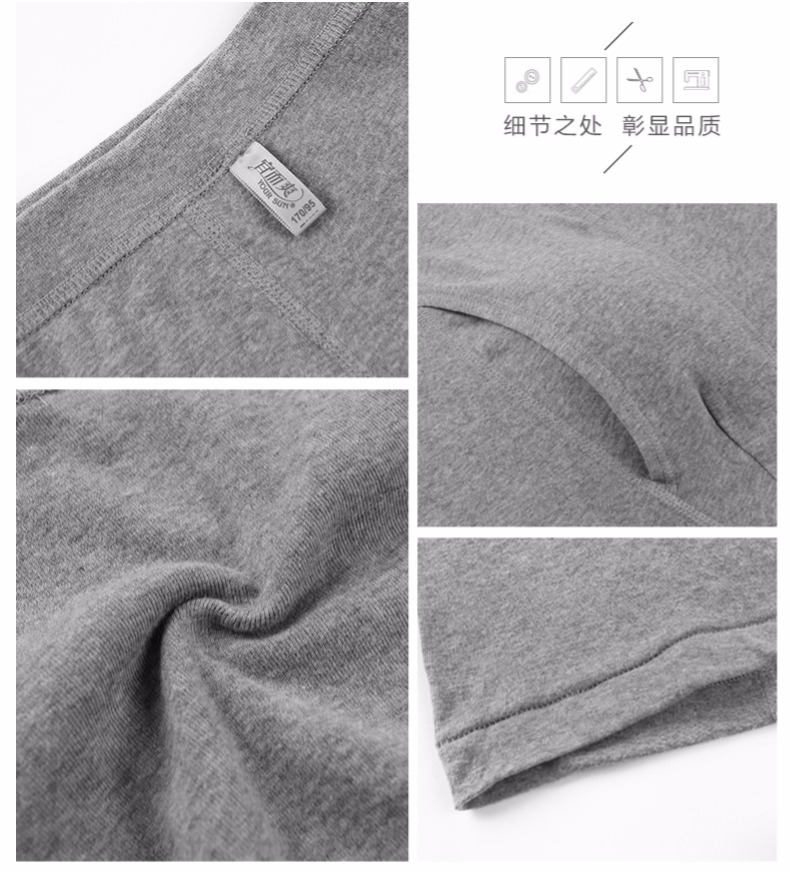 Nên và mát mẻ đồ lót nam cotton cao eo boyshort quần short cotton kích thước lớn trẻ trung thoáng khí quần boxer 3 tải quan lot su
