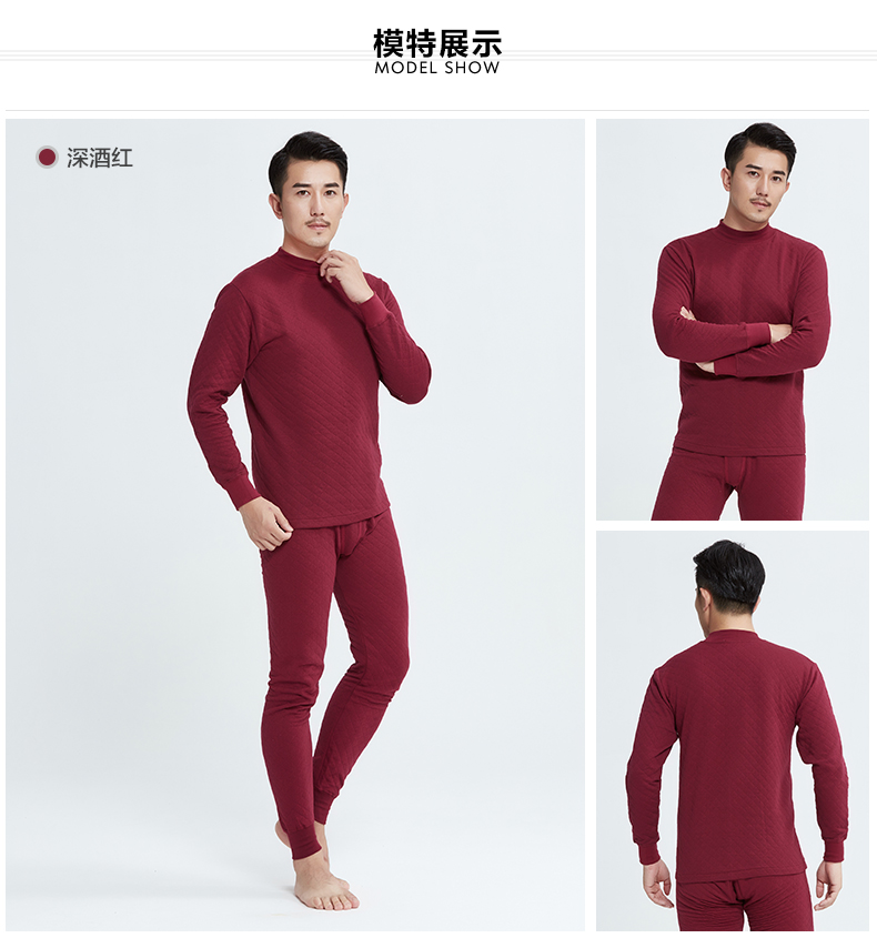 Nên và mát trang web chính thức đồ lót nam dày nửa cao cotton cổ áo ba lớp cotton ấm áp mùa đông CMR26 / 07 bo dai tay nam