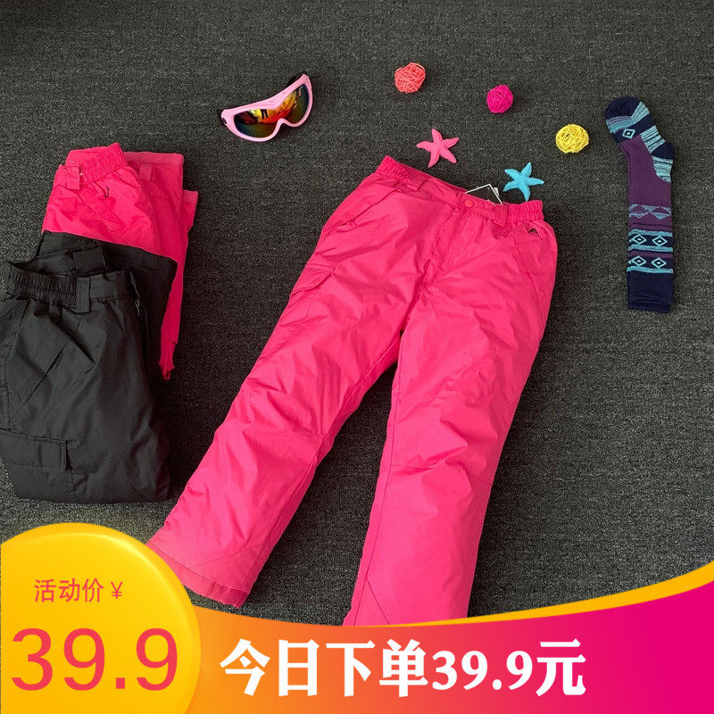 Winter children outdoor windproof and waterproof ski pants for male and female children Thickened Warm Cotton Pants Ski Pants Children Ski Pants