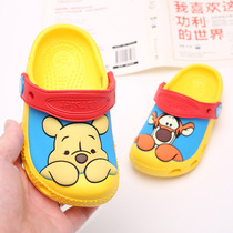 Pooh Bear Hole shoes female adult cute high school student Winnie the Pooh adult girl child parent-child Shoes sandals