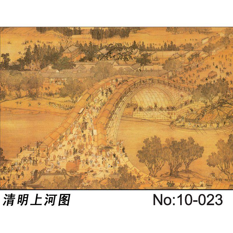 Net Red 1000 Piece Puzzle Landscape Famous Painting Qingming Shanghe Picture Adult Wall Chart Puzzle Decompression Toys