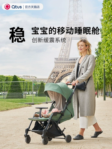 Монстр, портативная складная детская коляска с зонтиком