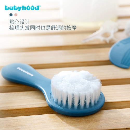 Детская безопасная расческа, детский массажер для кожи головы, кисть