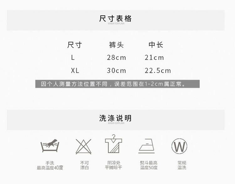 Mới chủ đề cotton cô gái đồ lót Sinh viên ren cô gái đồ lót cotton Kích thước lớn quần lót nữ đồ lót