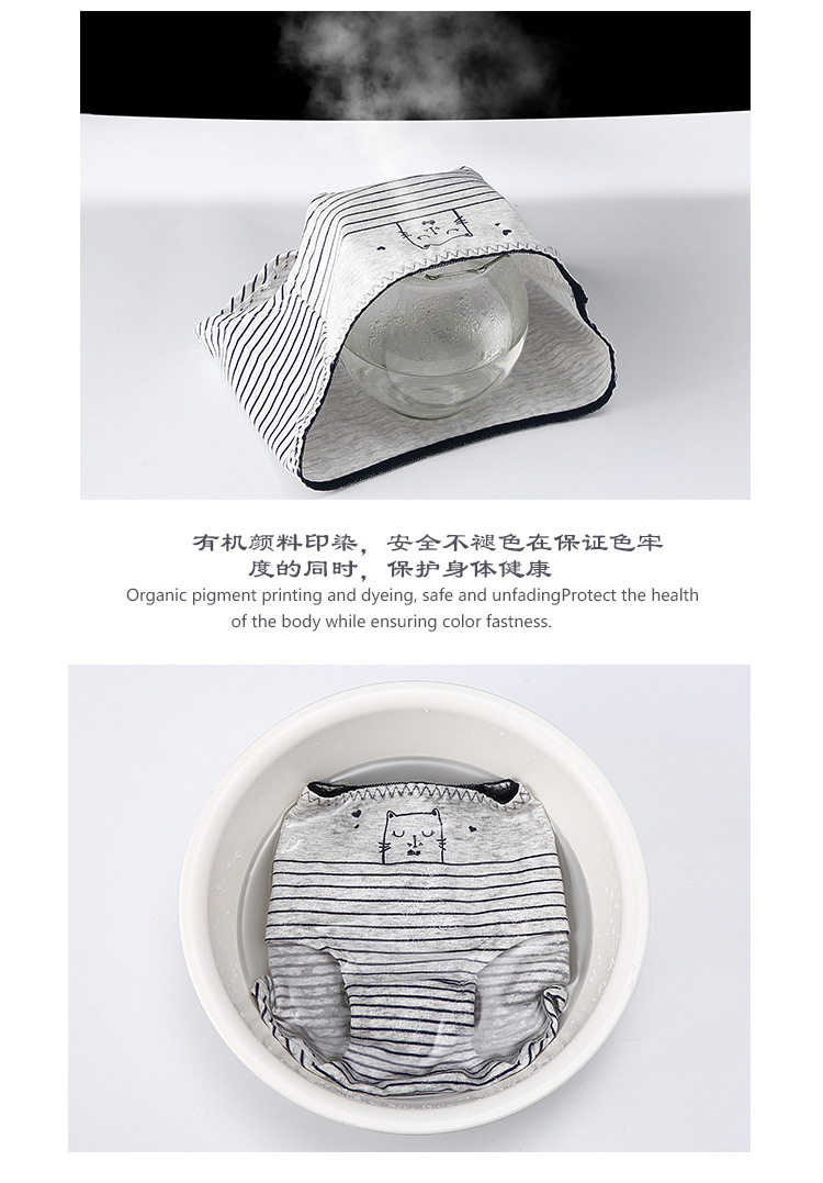 Áo khoác cotton một mảnh liền mạch quần lót nữ sọc in mèo mid-eo cotton tóm tắt quần lót nữ cotton