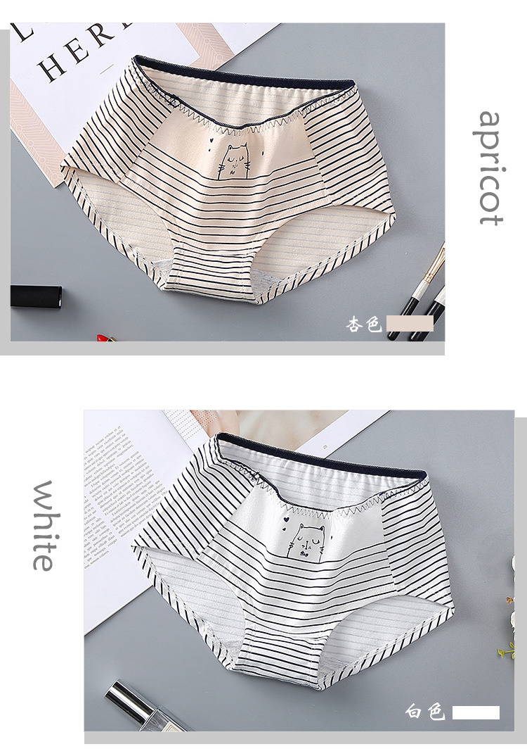 Áo khoác cotton một mảnh liền mạch quần lót nữ sọc in mèo mid-eo cotton tóm tắt quần lót nữ cotton