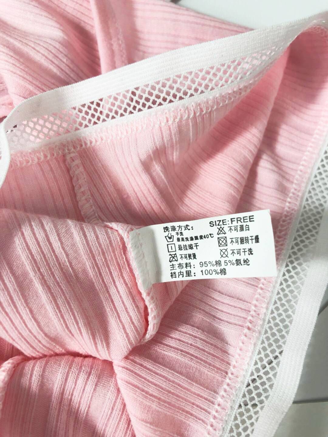 Cotton đồ lót phụ nữ Chất liệu cotton thoáng khí mềm mại eo thấp thoải mái cotton cô gái tóm tắt quần xì nam