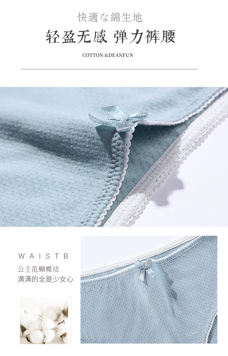 Quần short cotton kiểu Nhật và Hàn Quốc Quần sịp tam giác nữ mua bán quần lót nữ chưa giặt