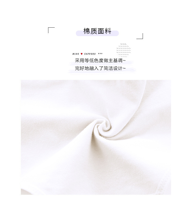 Cô gái xinh đẹp bất khả chiến bại brief Quần lót nữ quần lót nữ tam giác đáy quần cotton cô gái quần quần lót phụ nữ
