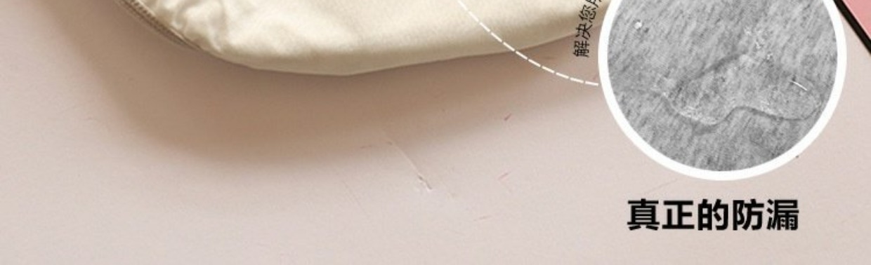 Cotton Sinh lý Quần lót Kích thước lớn Đồ lót nữ dễ thương Quần lót kinh nguyệt Cô gái bông gợi cảm Leakproof dì Tóm tắt quần chip nam