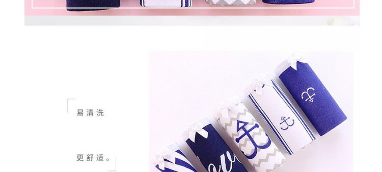 Đồ lót neo hàng loạt đồ lót nữ bằng vải cotton cho nữ quan lot nu