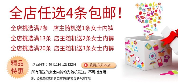 Vớ nữ Hàn Quốc vớ nam mới mùa hè sọc đen trắng vớ vớ dọc tất nam cao cổ