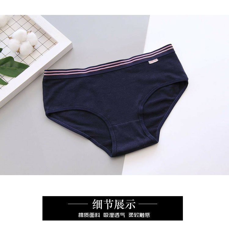 Đồ lót nữ thể thao đơn giản màu rắn bông gái mại dâm kích thước lớn cotton tóm tắt cô gái giữa quần lót nâng mông