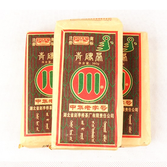 Hubei Zhao Liqiao Green Brick Tea Chuan Brand Black Tea Green Brick Tea Inner Mongolia Tea Brick 380g Two pieces