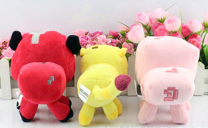 Peluche manga My World - Ref 2695971 Image 10