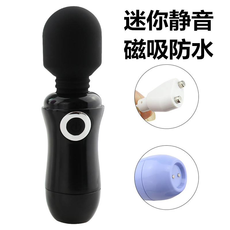 Portable mini mini massager vibrating magnetic suction charge massage rod students female face eyes private