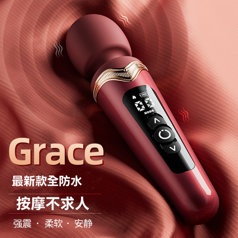 Multifunctional Large Massage for Women, Handheld High-Frequency Vibration Instrument, Automatic Electric Full-Body Massager for Women Multifunctional Large Massage for Women, Handheld High-Frequency Vibration Instrument, Automatic Electric Full-Body Massager for Women
