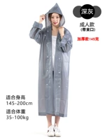 Взрослый сгущенный серой (лучевой рот)