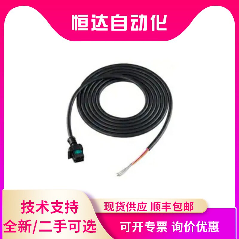 KEYENCE Keynes MU - CB6 White Light Light Light Photoelectric Sensor New Spot Original Installation