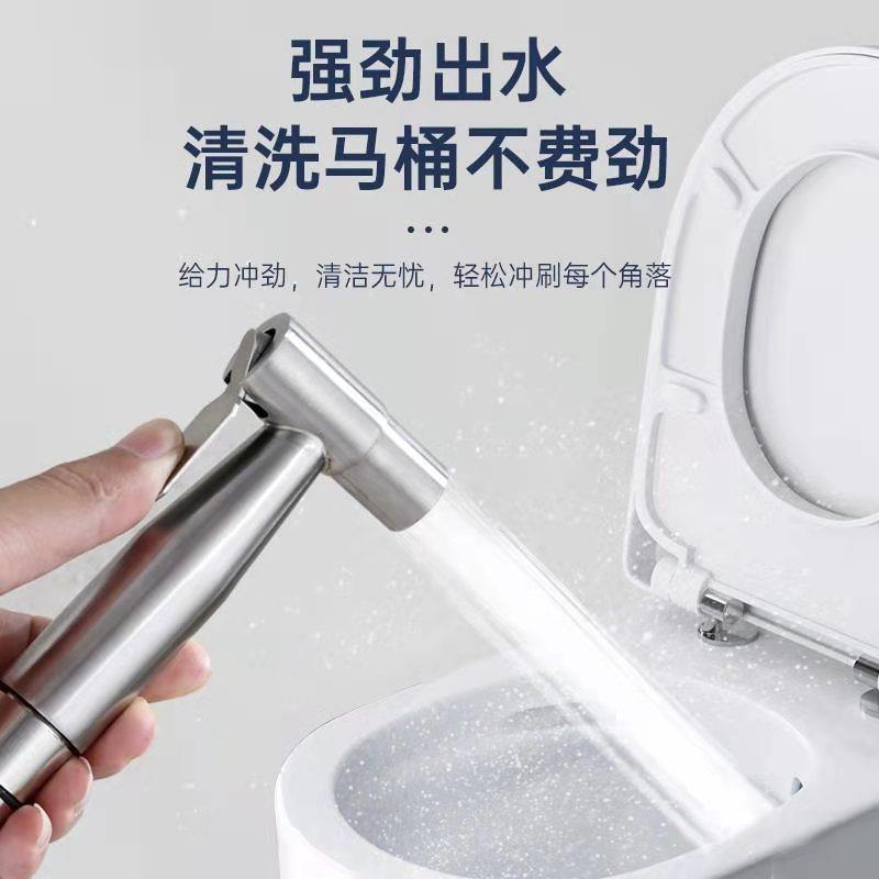 Smart toilet partner spray gun faucet Maternity waster head angle valve Home Toilet Makeup Room Booster Flush Water Gun