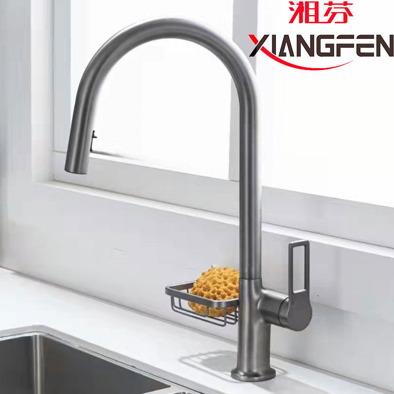 Xiangfen kitchen with storage basket vegetable basin faucet gun gray hot and cold pull retractable splash-proof two-speed switch nozzle