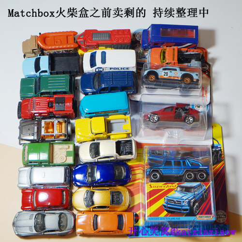Matchbox Matchbox Simulation Alloy Car Toy Models - the Collection of Remaining Items Is Being Continuously Updated Matchbox Matchbox Simulation Alloy Car Toy Models - the Collection of Remaining Items Is Being Continuously Updated