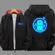 Ngày mai Jacket Ark Guard Bại Lý do TS Amiacos Jacket game Khoảng Rhode Island quần áo.