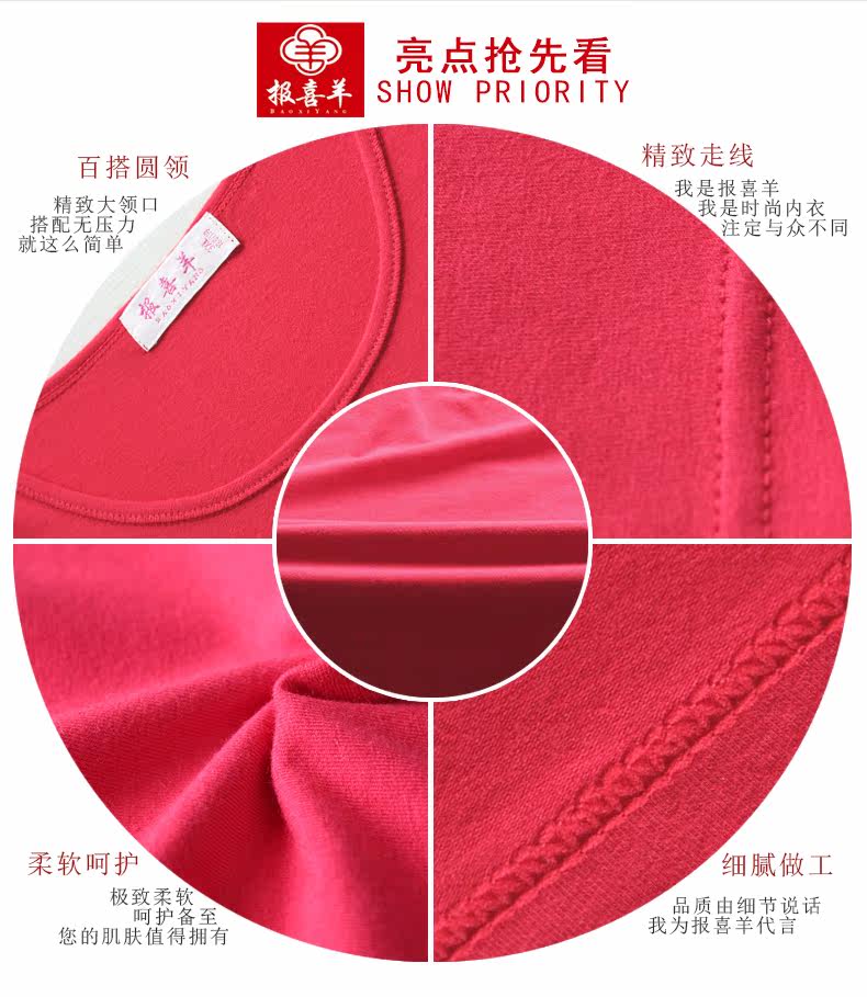 Sous-vêtement thermo jeunesse en coton - Ref 761303 Image 14