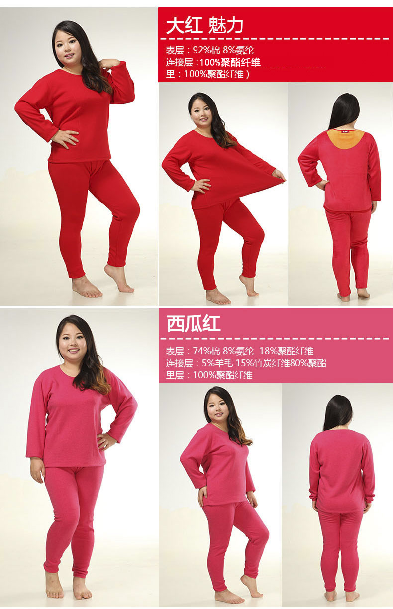 Sous-vêtement chaud Moyen-âge en coton - Ref 752420 Image 21