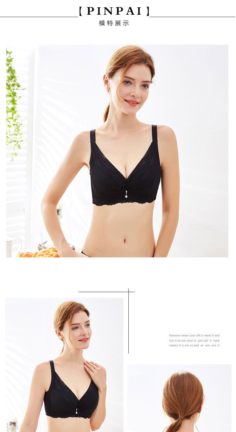 Oridoli không có áo ngực xốp cỡ lớn nhận được một cặp đồ lót ngực nữ mỏng phần ngực lớn ngực nhỏ đầy đủ 1872005 quần xì