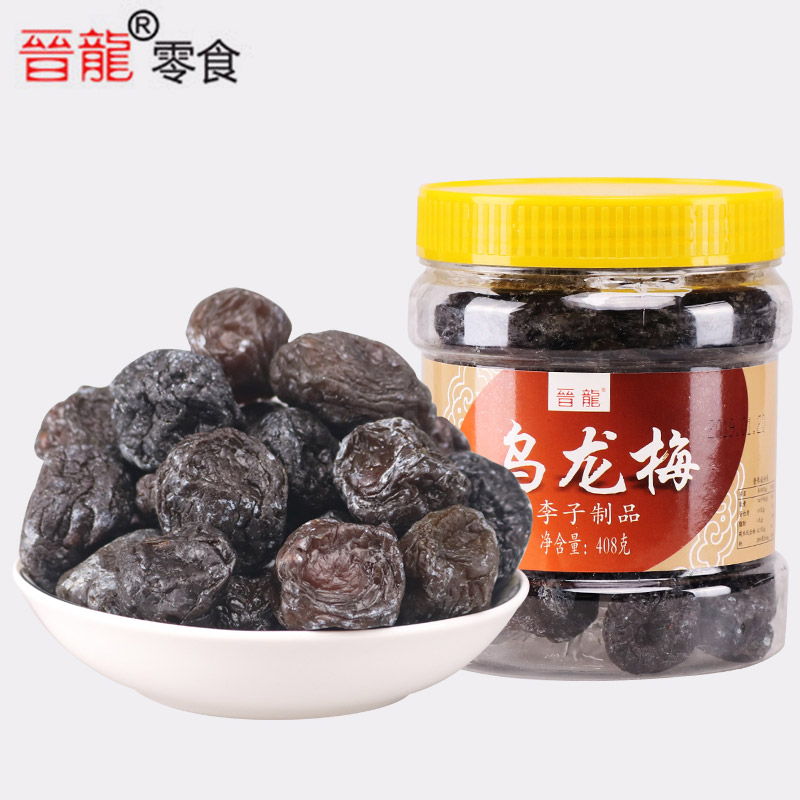 粉丝福利购优惠券10元
