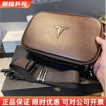 TIBHAR German tall Italian craftsmanship genuine leather bag table tennis racket set for gift special bag racket set