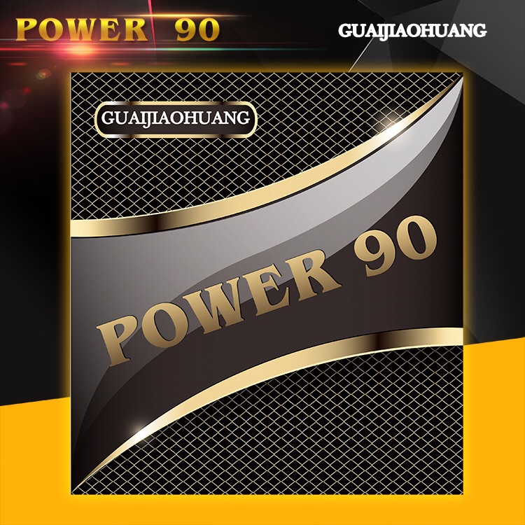 spinlord spin king classic POWER90 table tennis rubber anti-gum cover rubber two-faced arc ring quick tapping type