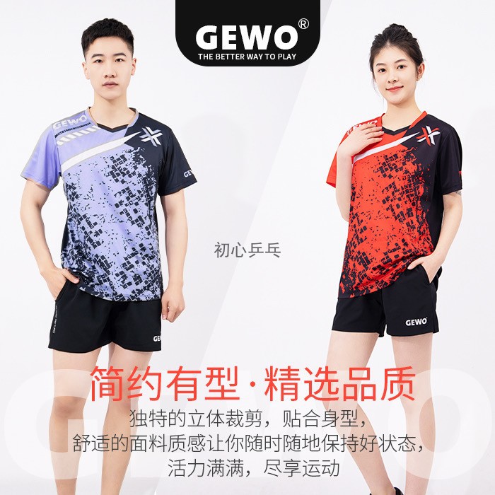 New GEWO Jiewo breathable sweat-absorbing quick-drying men's and women's table tennis sportswear short-sleeved training competition shirt in full bloom