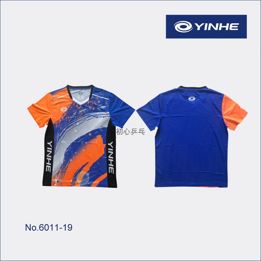 Glory Ping-pong Galaxy yinhe1986 Ping Pong Special V Collar Short Sleeve T-shirt Male And Female Table Tennis Jersey Match Suit
