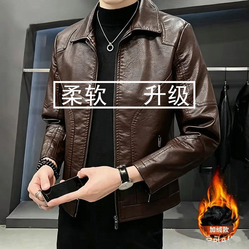 High-End Lapel Leather Jacket for Men, Fleece-Lined Coat, Business Casual, Autumn and Winter, Large Size, Versatile, Motorcycle Soft Leather Jacket for Men High-End Lapel Leather Jacket for Men, Fleece-Lined Coat, Business Casual, Autumn and Winter, Large Size, Versatile, Motorcycle Soft Leather Jacket for Men