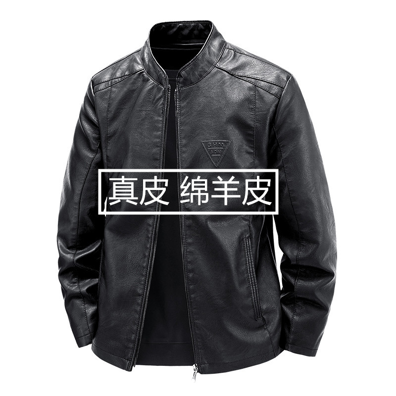 Haining Genuine Leather Jacket for Men, Stand Collar, Fleece-Lined, Thickened, Slim Fit, Casual, Trendy, Stylish Leather Jacket, Biker Jacket, Outerwear