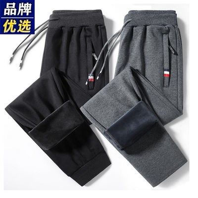 Brand pure cotton sportswear pants for men in autumn and winter, loose straight-leg mink fleece casual pants, ploversized sweatpants and fleece long pants