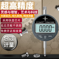 SD electronic digital display percentile Digital display micrometer micrometer indicator High-precision shockproof 0-50 8mm measuring table