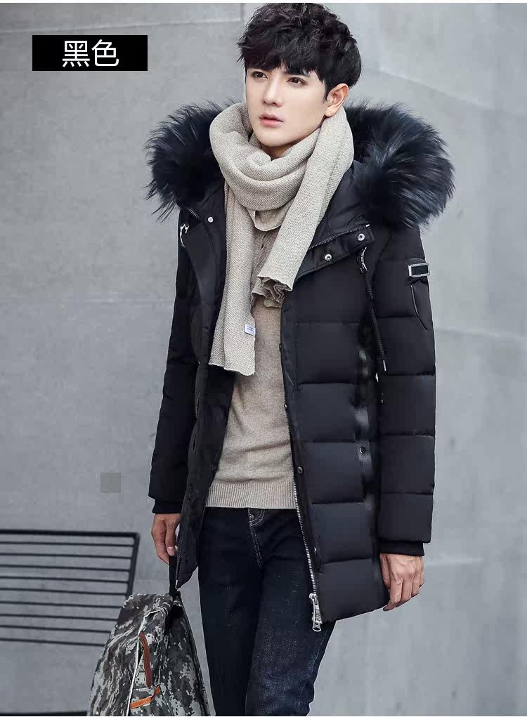 Blouson homme - Ref 3120132 Image 18