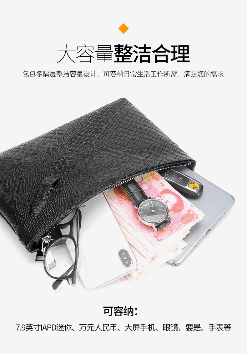 Bin O Kangaroo Túi xách nam Da phong bì Túi kinh doanh Bình thường Túi ly hợp Da tinh khiết Clip Bag Túi xách tay nam - Túi của con người túi lv chính hãng