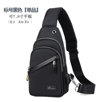 Черный (стандартный)