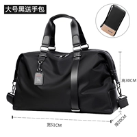 Черная большая сумка с петлей на руку