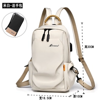 Mi -white [сумочка]