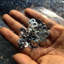  Gasket Galvanized gasket Flat pad Rivet gasket Anti-mouth gasket Rivet anti-mouth special gasket Gasket