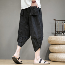 men's summer loose round toe trendy wide leg pants men's casual pants harem pants