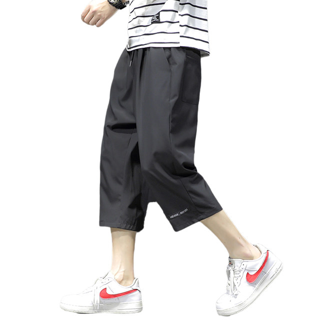 Cropped pants men's summer thin ice silk casual pants men's loose sports long shorts workwear 7-cent Pants trendy