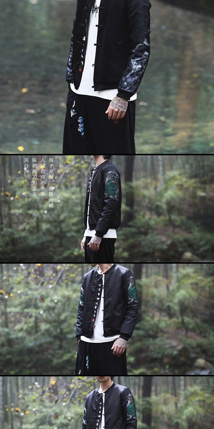 Blouson homme manches longues - Ref 3116753 Image 24