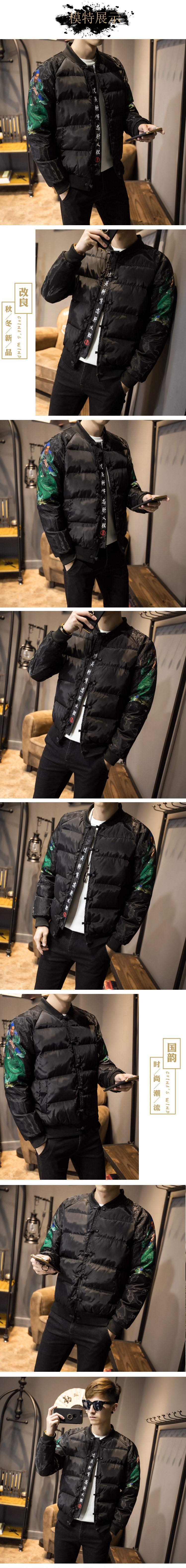 Blouson chaud pour homme - Ref 3112826 Image 8