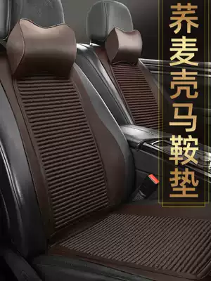 Single-seat car cushion gl8 Odyssey Alyssa Highlander Hongguang s3 Baojun 730 seven-seat car four seasons universal